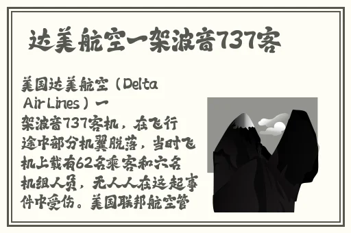 任你懆视频 这里只有精品2